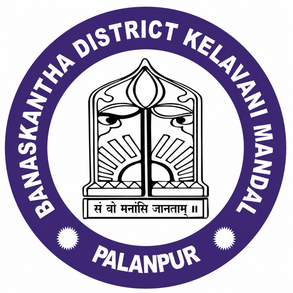 BKDKM Logo